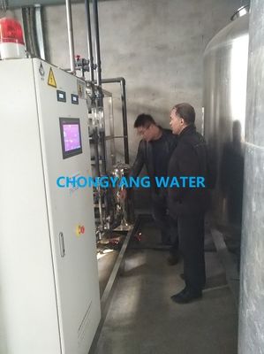 DOW CMS Khí lọc nước qua thẩm thấu ngược Thực phẩm và đồ uống xử lý nước tinh khiết
