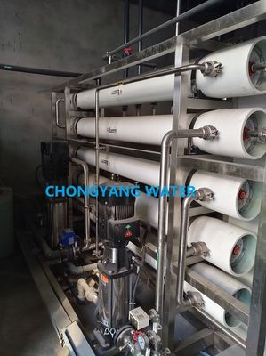 DOW CMS Khí lọc nước qua thẩm thấu ngược Thực phẩm và đồ uống xử lý nước tinh khiết