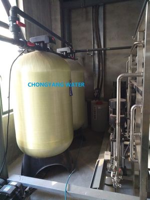 DOW CMS Khí lọc nước qua thẩm thấu ngược Thực phẩm và đồ uống xử lý nước tinh khiết