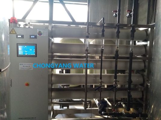Điều trị nước bằng thẩm thấu ngược RO đơn đôi trong ngành công nghiệp đồ uống