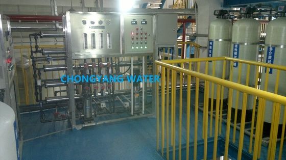 Hệ thống lọc nước đảo chiều Máy sản xuất nước tinh khiết