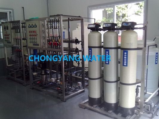 UPVC Ro hệ thống nhà máy Ro Nhà máy xử lý nước cho phân phối
