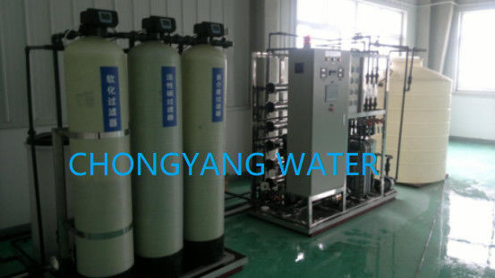 UPVC Ro hệ thống nhà máy Ro Nhà máy xử lý nước cho phân phối