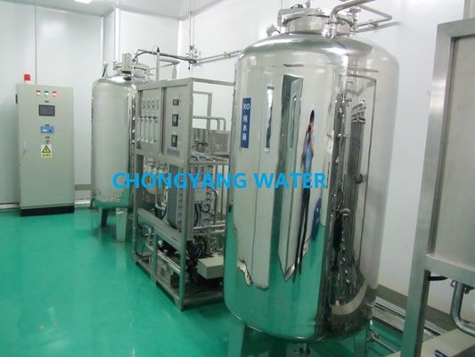 Nhà máy xử lý nước hai giai đoạn nhà máy máy máy móc chính xác CE ISO