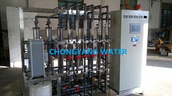 Nhà máy xử lý nước hai giai đoạn nhà máy máy máy móc chính xác CE ISO