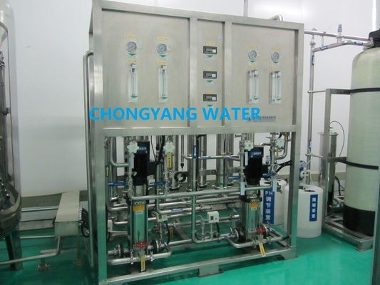 Nhà máy xử lý nước hai giai đoạn nhà máy máy máy móc chính xác CE ISO