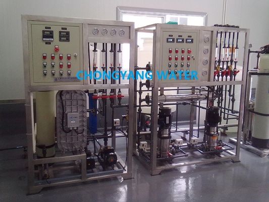 Nhà máy xử lý nước hai giai đoạn nhà máy máy máy móc chính xác CE ISO