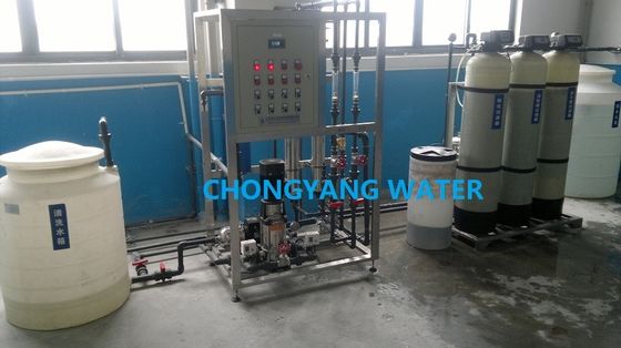 Nhà máy điện áp RO công nghiệp Nhà máy lọc nước Osmosis kép