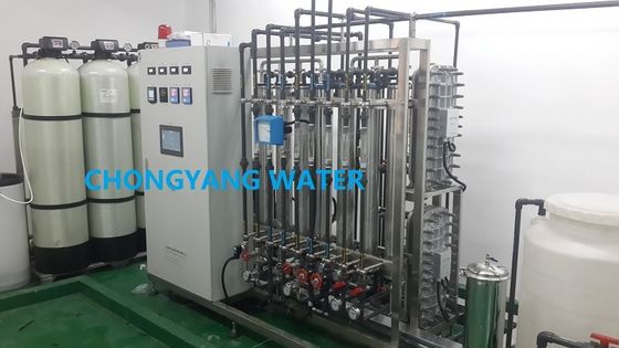 UPVC Nhà máy lọc nước thương mại Ro Nhà máy trong công nghiệp Điện tử