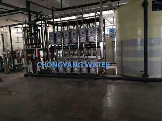 Ro Máy lọc nước Ro Nhà máy trong ngành công nghiệp Polyamide Composite Membrane