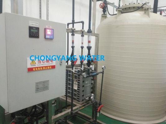 Hệ thống lọc đảo chiều của nhà máy RO công nghiệp hóa học