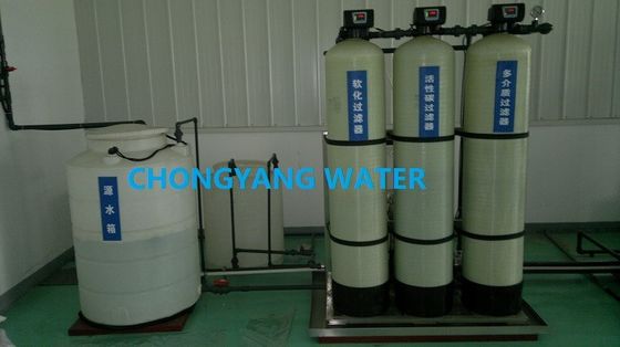 Dự án chìa khóa trao tay Flushing Nhà máy xử lý nước Ro công nghiệp Máy lọc nước thương mại