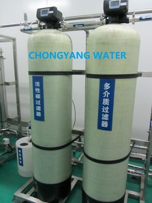 Dự án chìa khóa trao tay Flushing Nhà máy xử lý nước Ro công nghiệp Máy lọc nước thương mại