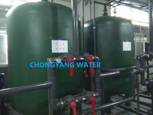 Công nghiệp RO Plant Ro Hệ thống xử lý nước cho thiết bị lớn 380V 50Hz