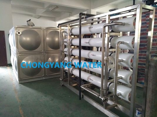Máy lọc nước công nghiệp