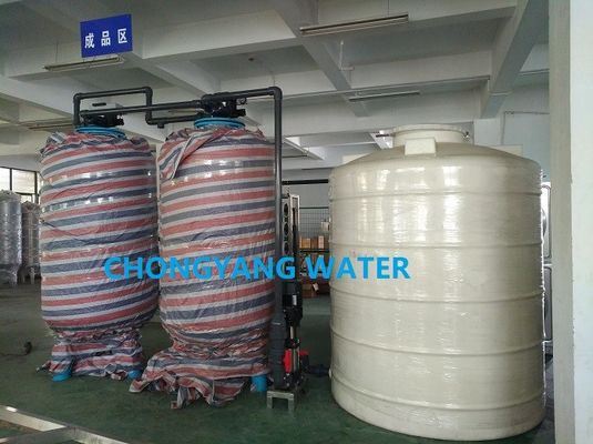 Máy lọc nước công nghiệp