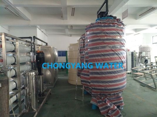 Máy lọc nước công nghiệp