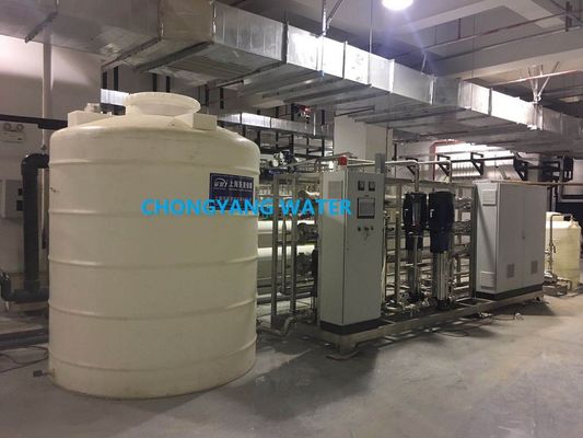 Thiết bị làm sạch nước thương mại thi-ion hóa Hệ thống làm sạch nước siêu tinh khiết