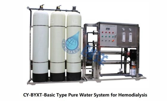 Hệ thống nước tinh khiết cao cấp y tế Ultra Filtration xử lý nước