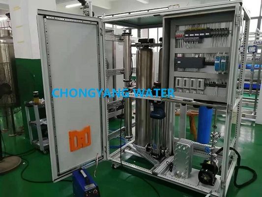 Hệ thống nước tinh khiết cao cấp y tế Ultra Filtration xử lý nước