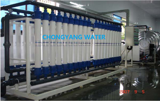 Thiết bị siêu lọc Uf Thiết bị lọc nước