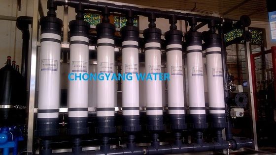 Hệ thống màng siêu lọc ISO Nhà máy xử lý nước siêu lọc cho nước khoáng