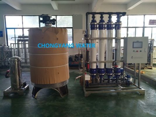 Hệ thống màng siêu lọc ISO Nhà máy xử lý nước siêu lọc cho nước khoáng