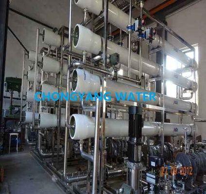 Thiết bị siêu lọc tự động Máy tiệt trùng UV Hệ thống siêu lọc nước ngọt