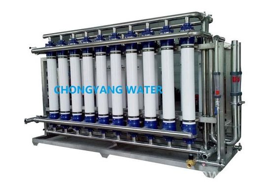 Thiết bị siêu lọc tự động Máy tiệt trùng UV Hệ thống siêu lọc nước ngọt