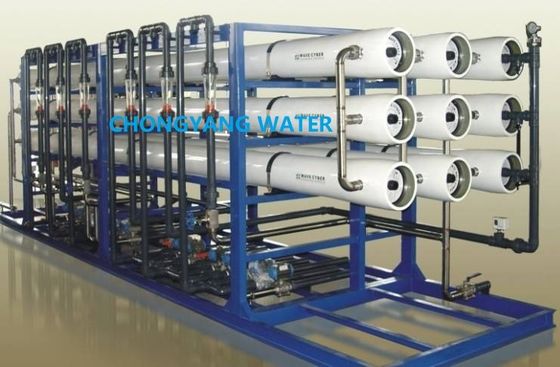 Thiết bị lọc siêu bơm CNP Bộ lọc màng gốm ISO