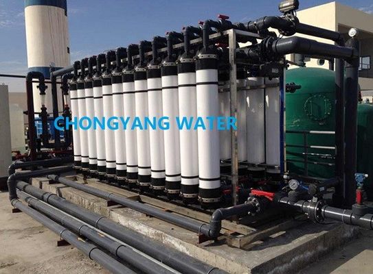 Thiết bị lọc siêu bơm CNP Bộ lọc màng gốm ISO