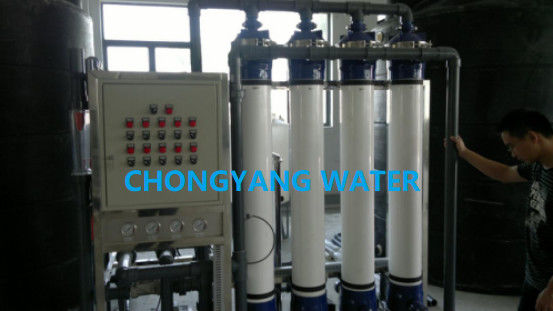 Thiết bị lọc siêu bơm CNP Bộ lọc màng gốm ISO