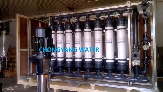 Thiết bị lọc siêu bơm CNP Bộ lọc màng gốm ISO