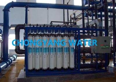 Hệ thống màng lọc nước siêu lọc tự động UPVC Nhà máy siêu lọc thép không gỉ