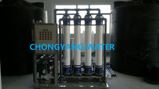 Nước ngọt UF Hệ thống xử lý nước 5000lph Máy xử lý nước uống