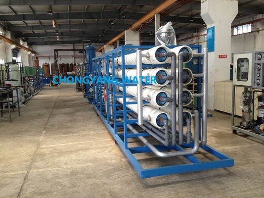 Nước ngọt UF Hệ thống xử lý nước 5000lph Máy xử lý nước uống