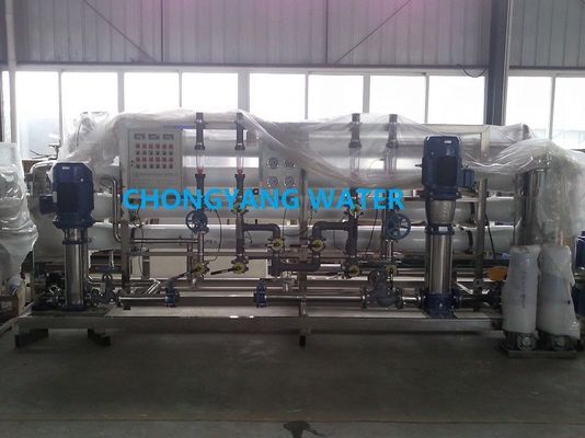 Hệ thống xử lý nước cấp nồi hơi công suất lớn FRP UPVC Thép không gỉ thẩm thấu ngược Nước cấp nồi hơi