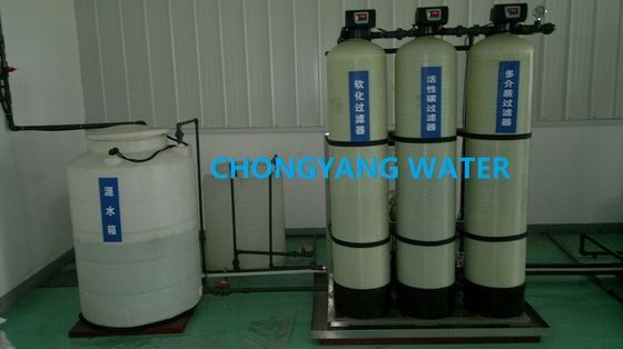 FRP RO Membrane Housing Boiler Feed Water Treatment System AC 220V 380V
