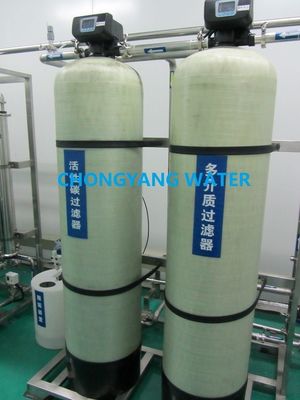 FRP RO Membrane Housing Boiler Feed Water Treatment System AC 220V 380V