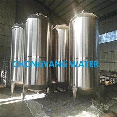 316L Bồn Chứa Nước Tinh Khiết Dọc Thực Phẩm Bồn Chứa Nước Tinh Khiết