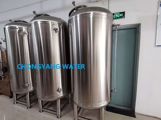 316L Bồn Chứa Nước Tinh Khiết Dọc Thực Phẩm Bồn Chứa Nước Tinh Khiết