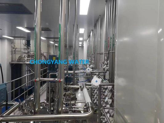SS304 SS316 Thành phần cho thiết bị Cip có tính axit Cip trong ngành dược phẩm