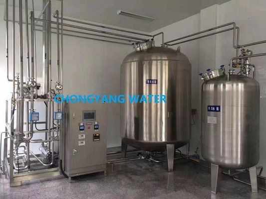 Hệ thống phân phối nước tinh khiết vòng lặp SS304L SS316L Vòng lặp nước tinh khiết dược phẩm