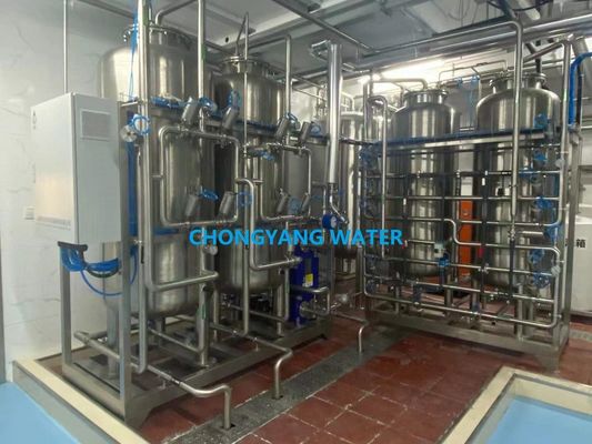 Hệ thống phân phối nước tinh khiết vòng tròn Hệ thống lọc nước
