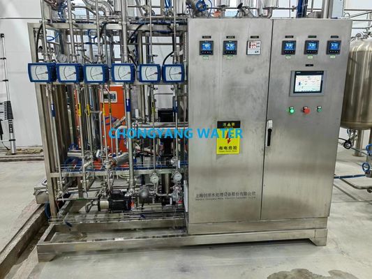 Thép không gỉ Hệ thống nước dược phẩm Hệ thống nước tinh khiết dược phẩm