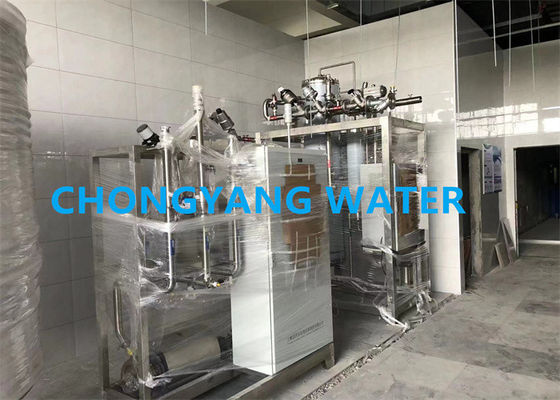Hệ thống nước lọc thép không gỉ Nhà máy xử lý nước dược phẩm