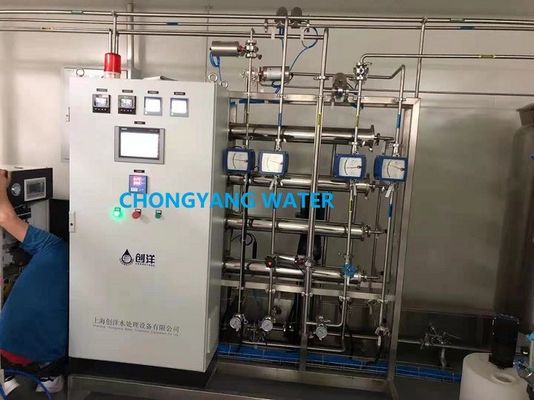 PLC điều khiển Stainless Steel Pharma hệ thống nước cho nước máy