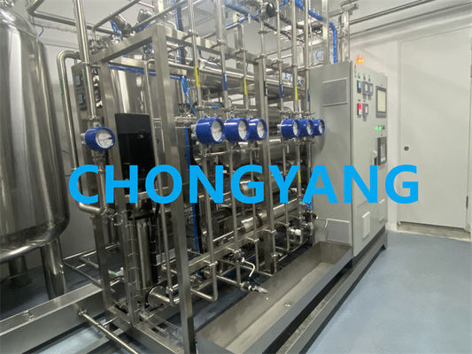 Tiêu chuẩn USP hoặc EP / PhEur Hệ thống nước tinh khiết trong ngành công nghiệp dược phẩm