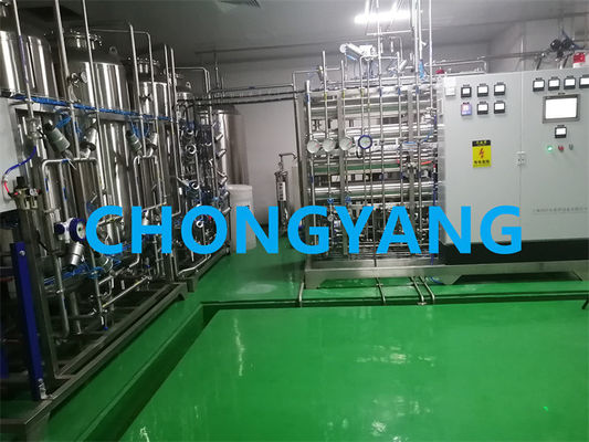 Tiêu chuẩn USP hoặc EP / PhEur Hệ thống nước tinh khiết trong ngành công nghiệp dược phẩm