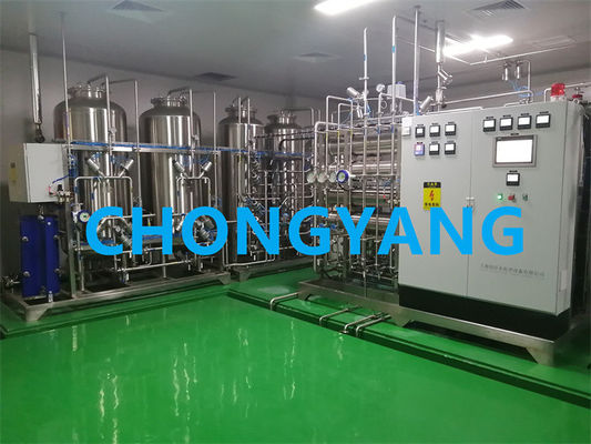 Hệ thống nước lọc thuốc Hệ thống RO và EDI